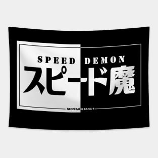 JDM "Speed Demon" Japanese Bumper Sticker Tapestry