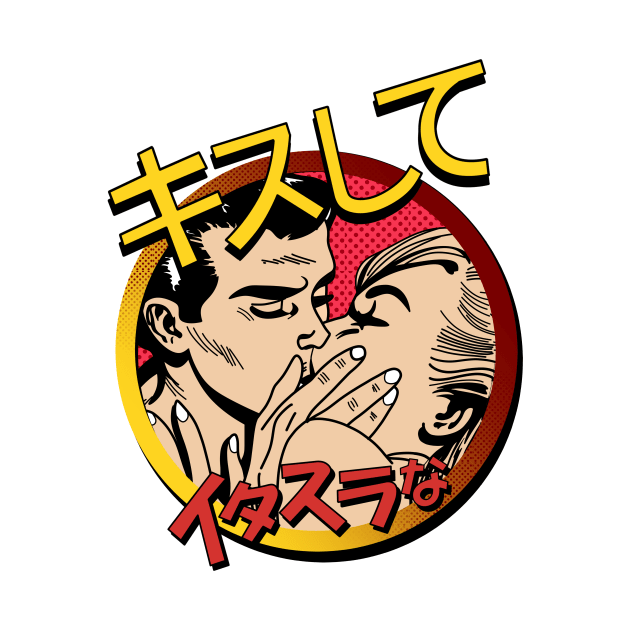 Impeccable Couple Anime Kiss Design Logo by Al-loony