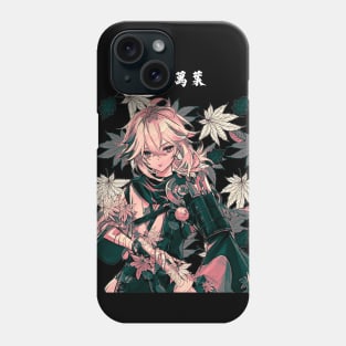 Maple Leaves Phone Case