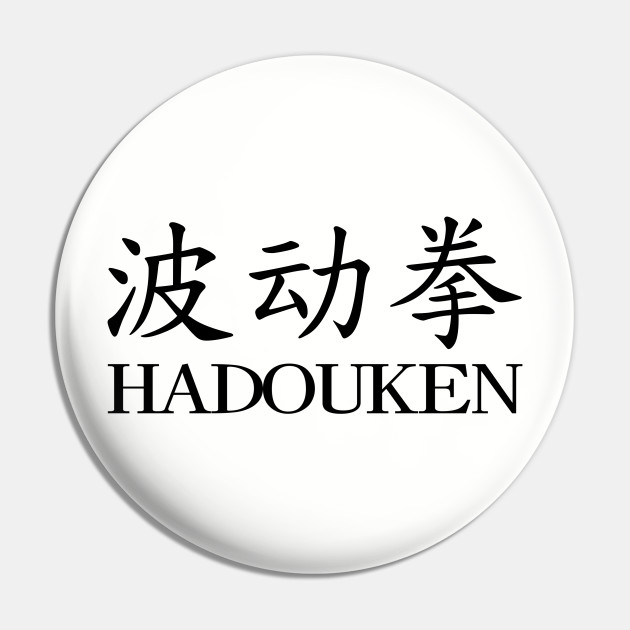 Hadouken Kanji Final Fantasy 7 Pin Teepublic