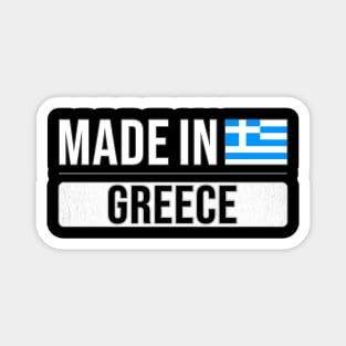 Made In Greece - Gift for Greek With Roots From Greece Magnet