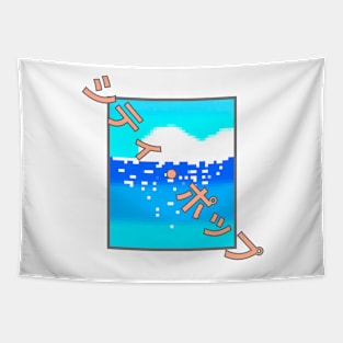 Aesthetic Japanese City Pop Ocean Pixel Tapestry