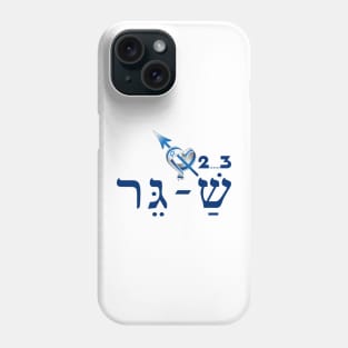 Shirts in solidarity with Israel Phone Case