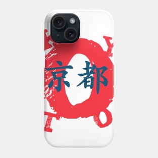 KYOTO (blue) Phone Case