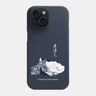 Akazome Emon's Untitled Waka (white lettering) Phone Case