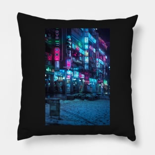 Seoul in the Snow Cyberpunk Neon City Synthwave cyberpunk aesthetic. Pillow