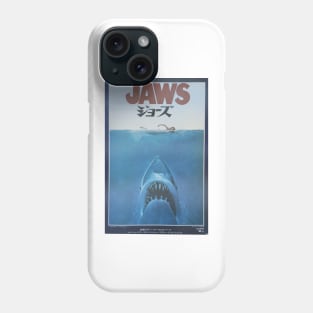 Jaws - Japan Phone Case