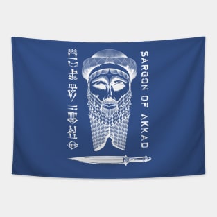 Sargon Akkadian Tapestry