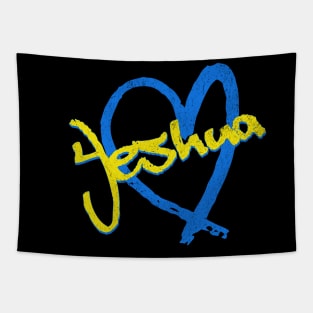 I Love Yeshua Vintage 80's & 90's Yellow and Blue Tapestry