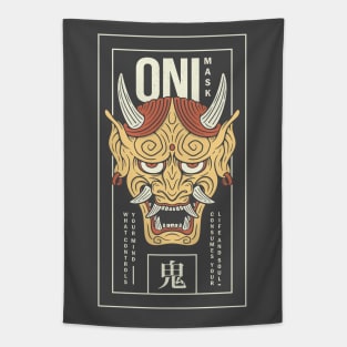 Demon Mask Tapestry