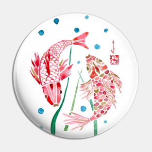 Pisces Koi carp two fishes aquarelle watercolor Pin