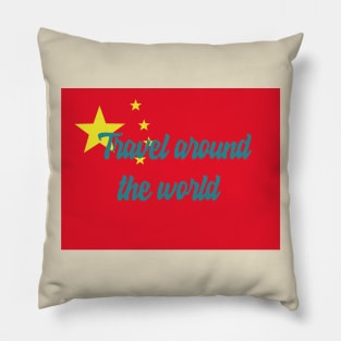 Travel Around the World - China Pillow