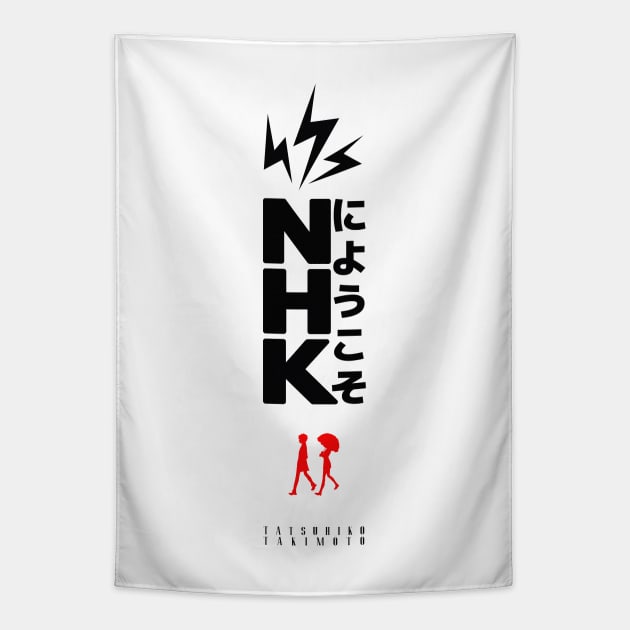 Welcome to the NHK - Japanese Design Tapestry by TATSUHIRO