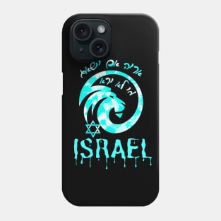 LION ISRAEL Phone Case