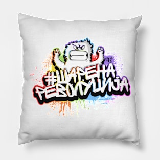 Colorful Revolution Pillow