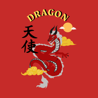 DRAGON T-Shirt