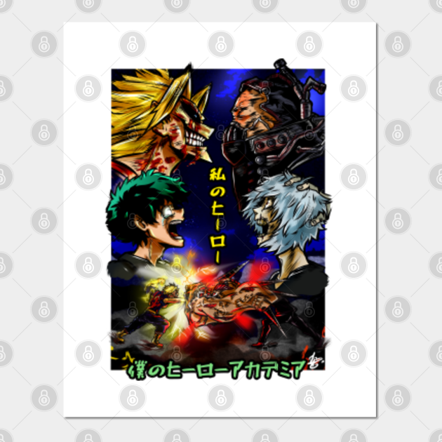 All Might Vs All For One Boku No Hero Academia Posters And Art Prints Teepublic