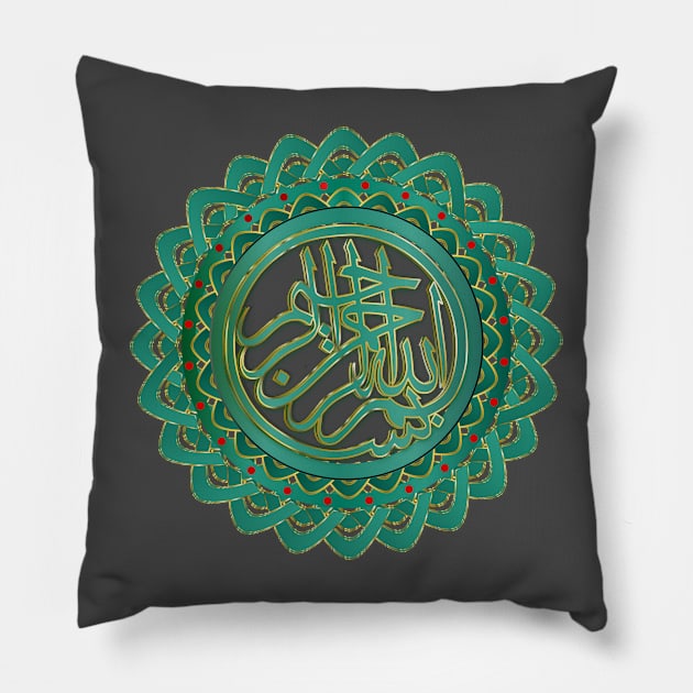 Islamic Bismillah Lotus - Tranparent Green Gold Pillow by geodesyn