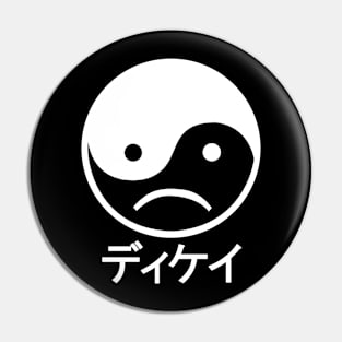 Yin Yang Face II Pin