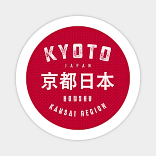 Kyoto City Japan Magnet