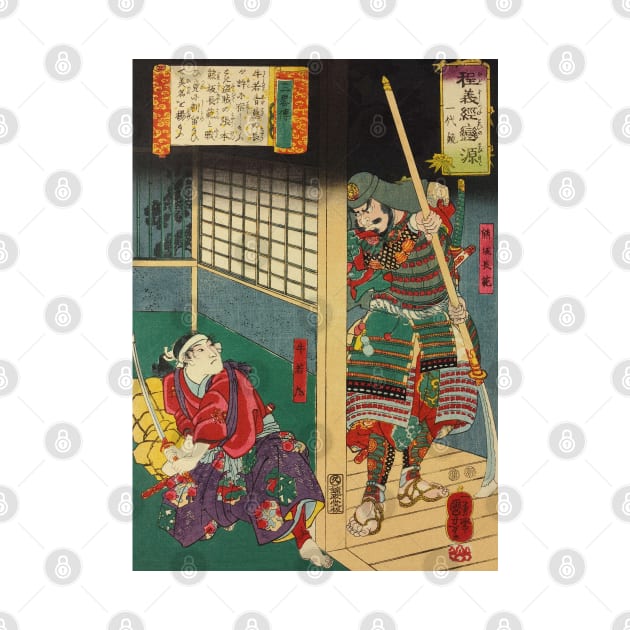 Young Samurai Fighting Intruder - Antique Japanese Ukiyo-e Woodblock Print by Click Here For More