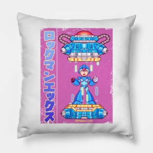 Mega Man X - Capsule - Color V1 Pillow