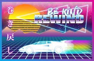 Be kind. Rewind. Magnet