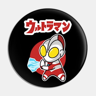 Ultraman Spacium Ray Chibi Style Kawaii Pin