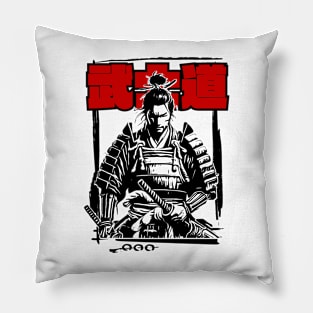 Embrace the way of the Bushido Pillow