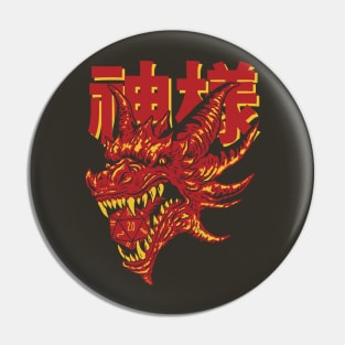 RPG Red Dragon Pin