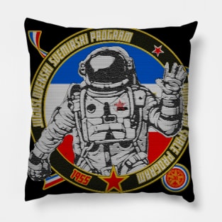 Yugoslav Space Program Pillow