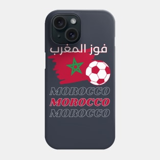 Morocco Qatar World Cup 2022 Phone Case