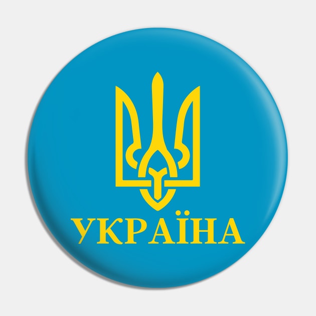 Україна Pin by Myartstor 