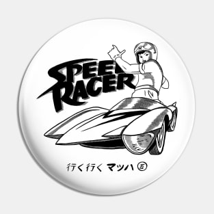 SPEED RACER MACH 5 SKETCH Pin