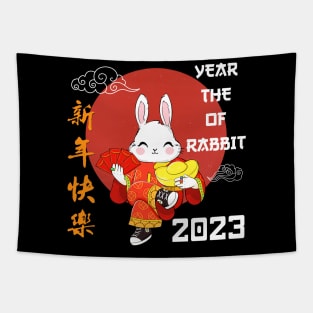 Happy Chinese New Year 2023 - Year of the Rabbit 2023 Tapestry
