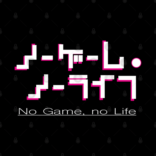 No Game No Life by Artevak