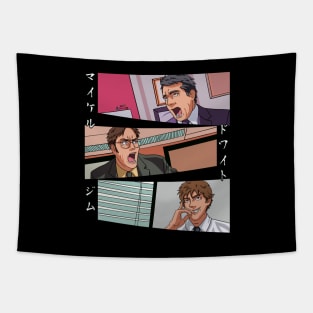 The Office Manga Tapestry