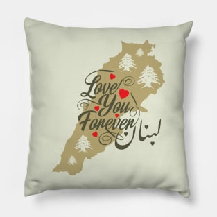 I Love Lebanon Map Arabic Calligraphy with Hearts and Flag Cedar Tree Icons - drk Pillow