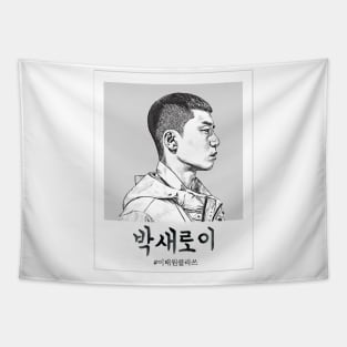 Park Seo-Joon Park Sae-Ro-Yi Tapestry