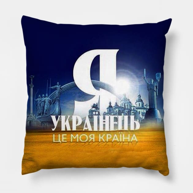 I am Ukrainian and this is my country Pillow by Yurii