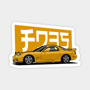 Yellow FD3S Magnet