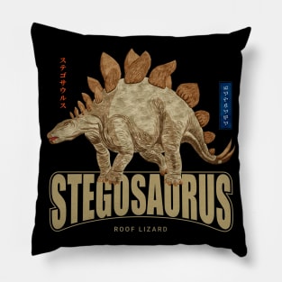 Stegosaurus Pillow