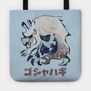 Monster Hunter Rise Goss Harag Kanji Icon Tote