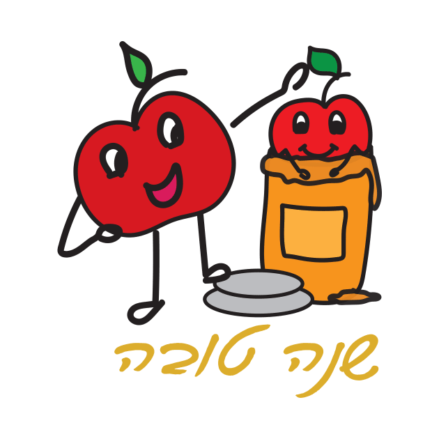 Hebrew Shana Tova greeting with cute apple and honey by sigdesign