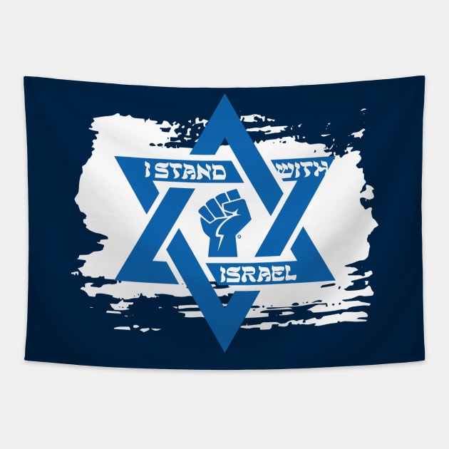 I stand with Israel Tapestry by Yurko_shop