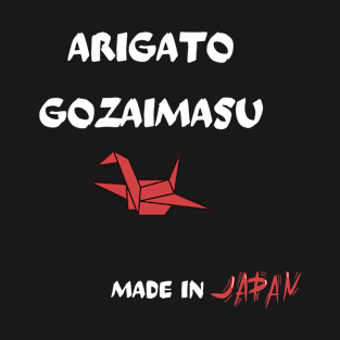 ARIGATO GOZAIMASU THANK YOU funny PLANE MADE IN JAPAN T-Shirt