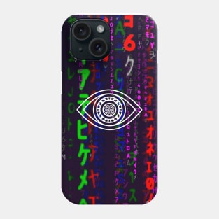 2024 - WORDS Phone Case