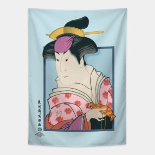 Iwai Hanshiro IV as the wet nurse Shigenoi Tapestry