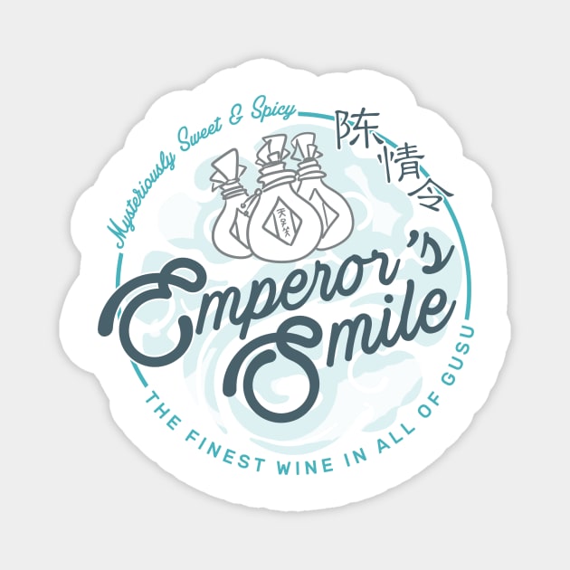 Emperor's Smile Magnet by spacesmuggler