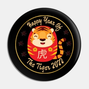 Happy New Year Of The Tiger Pin